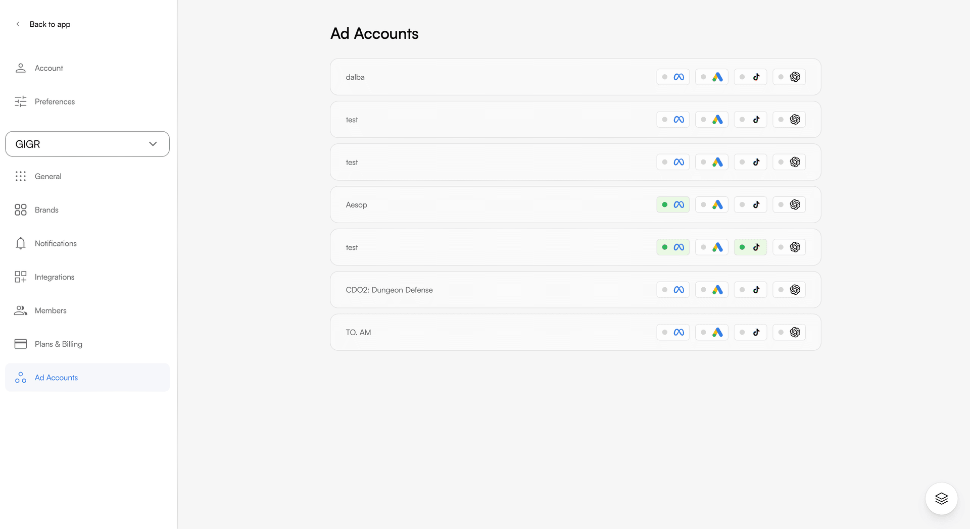 Ad Accounts