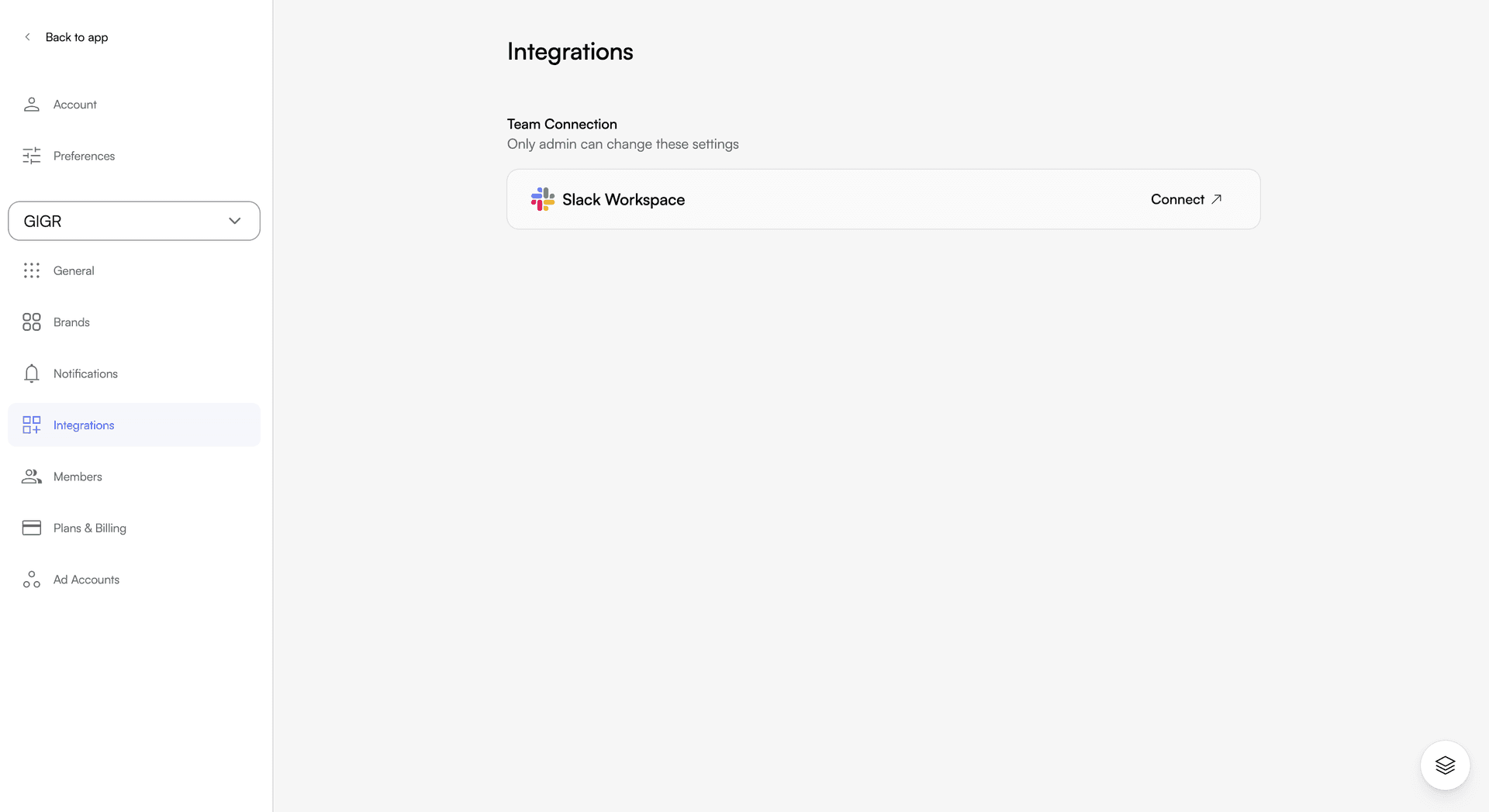 Integrations